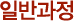 Ϲݰ