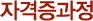ڰ