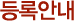 Ͼȳ